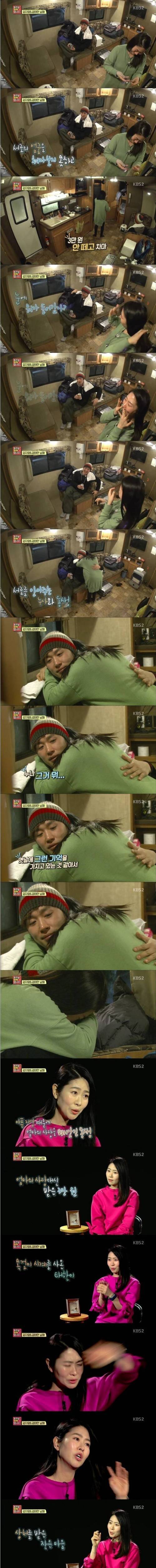 [스압] 흔치 않는 남매.jpg