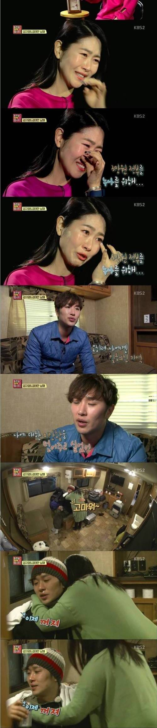 [스압] 흔치 않는 남매.jpg