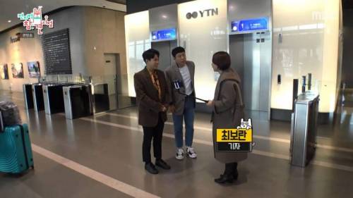 [스압] YTN 인터뷰하는 양세형 양세찬