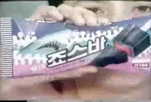 [스압] 아재 테스트.jpg