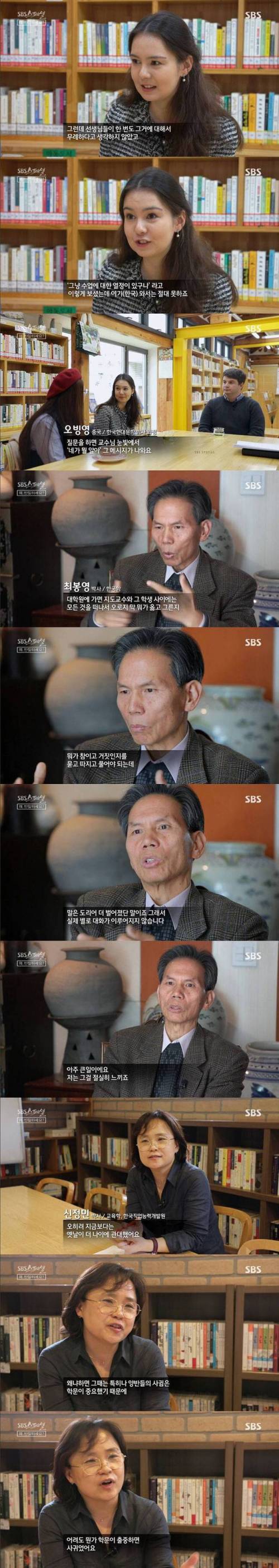 [스압] 너 몇살이야.jpg