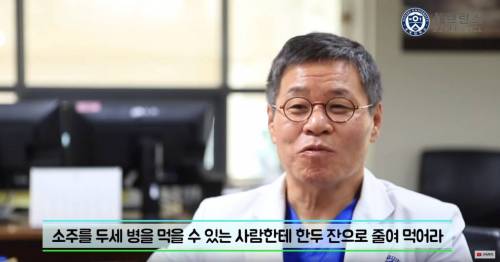 [스압] 몸이 보내는 알코올 중독 신호