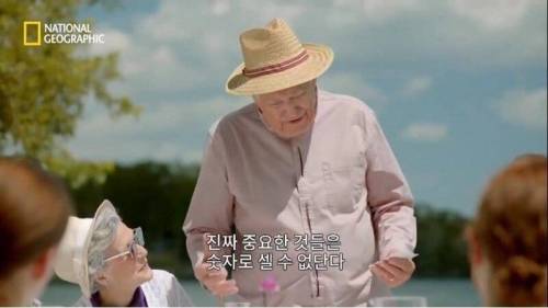 [스압] 노화와 퇴화 그리고 죽음.jpg