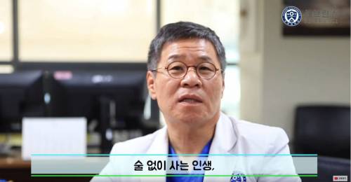 [스압] 몸이 보내는 알코올 중독 신호