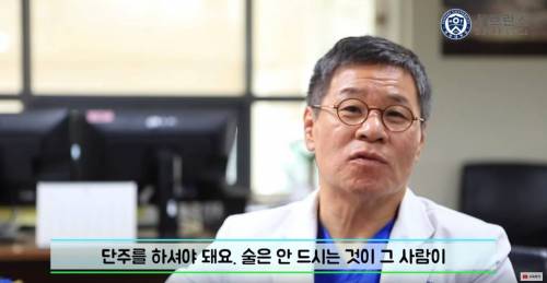 [스압] 몸이 보내는 알코올 중독 신호