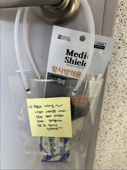 대구시민의 품격.jpg