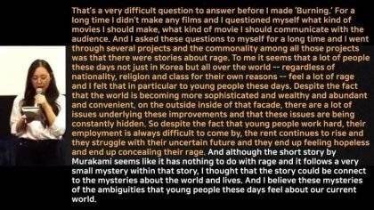 기생충 통역 샤론최가 통역 잘하는 이유