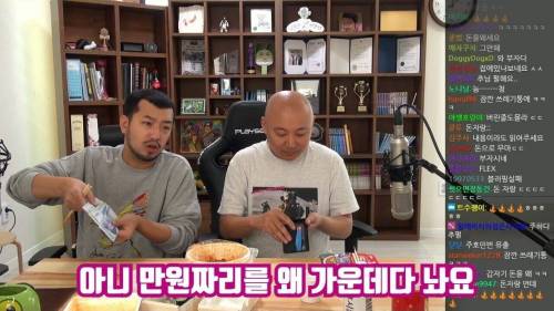 [스압] 은근히 갈리는 지폐정리 패턴.jpg