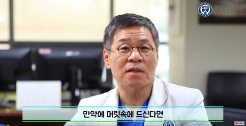 [스압] 몸이 보내는 알코올 중독 신호