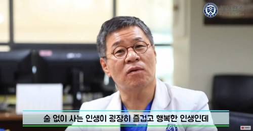 [스압] 몸이 보내는 알코올 중독 신호