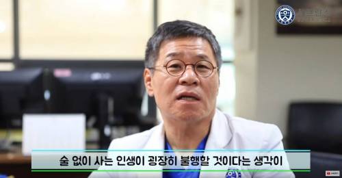 [스압] 몸이 보내는 알코올 중독 신호
