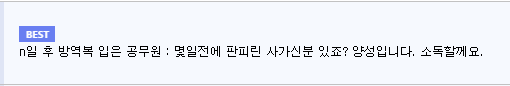 약사가 그린 약국 현재상황.jpg
