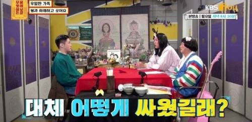 [스압] 유일한 가족 형과 화해하고 싶어요.jpg