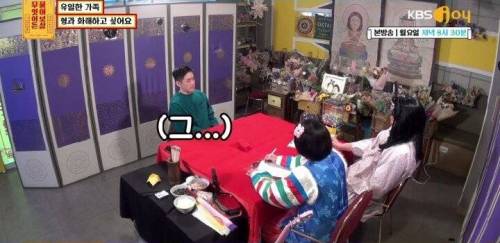 [스압] 유일한 가족 형과 화해하고 싶어요.jpg