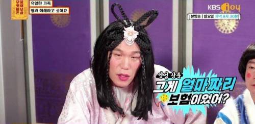 [스압] 유일한 가족 형과 화해하고 싶어요.jpg