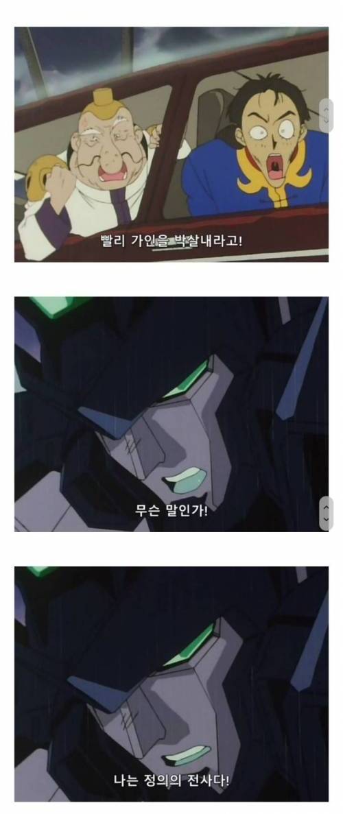 [스압] 너무 정교한 불법복제품.jpg