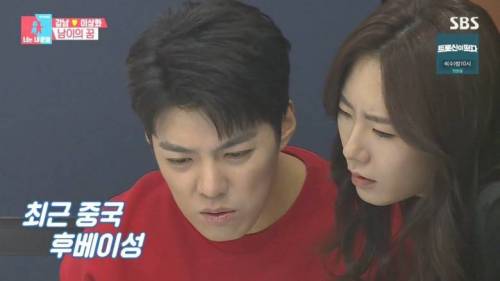 강남의 쉽지 않은 귀화의 길.jpg