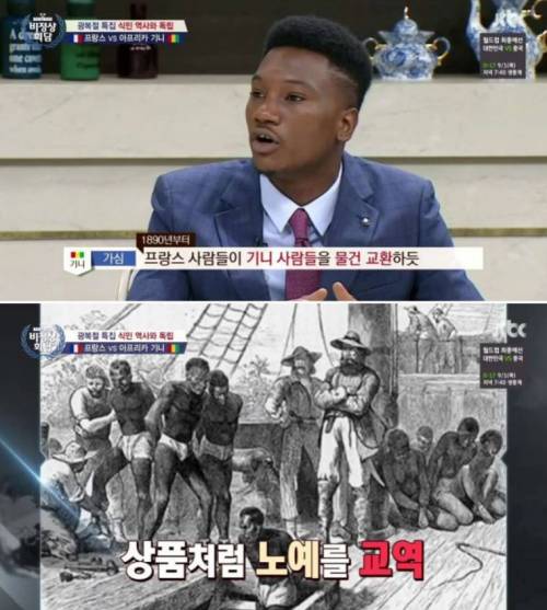 영국과 식민지 경쟁을 한 나라.jpg
