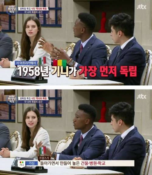 영국과 식민지 경쟁을 한 나라.jpg