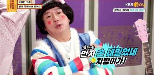 [스압] 유일한 가족 형과 화해하고 싶어요.jpg