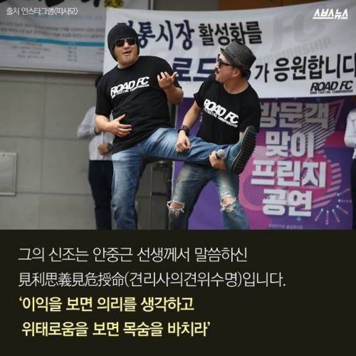 예상과 달리 아이큐가 높은 연예인