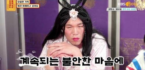[스압] 유일한 가족 형과 화해하고 싶어요.jpg