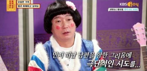 [스압] 유일한 가족 형과 화해하고 싶어요.jpg