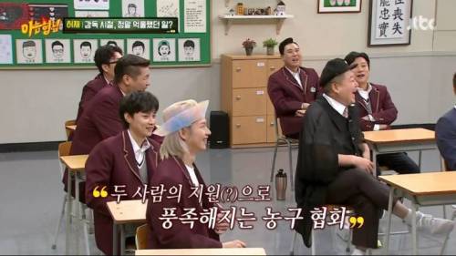 [스압] 우리나라 KBL 운영의 비밀.jpg