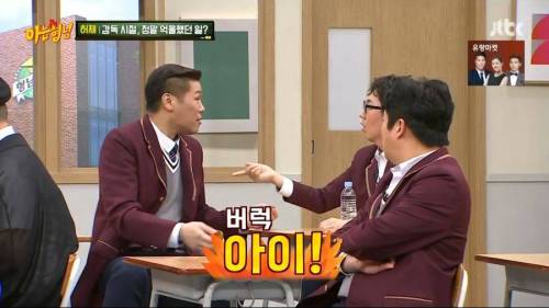 [스압] 우리나라 KBL 운영의 비밀.jpg