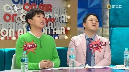 [스압] 연예계의 대단한 호사가.jpg