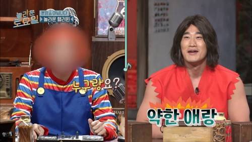 [스압] 파이트 상대 찾고 있는 김동현