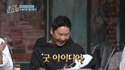 [스압] 파이트 상대 찾고 있는 김동현