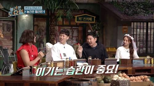 [스압] 파이트 상대 찾고 있는 김동현