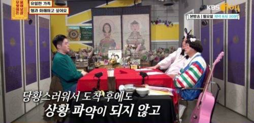 [스압] 유일한 가족 형과 화해하고 싶어요.jpg