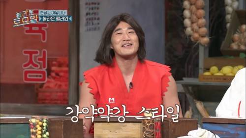 [스압] 파이트 상대 찾고 있는 김동현