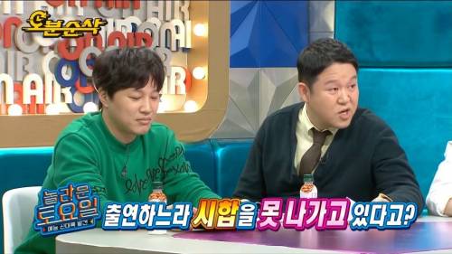 [스압] 파이트 상대 찾고 있는 김동현