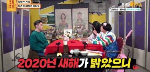[스압] 유일한 가족 형과 화해하고 싶어요.jpg