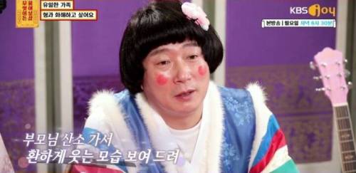 [스압] 유일한 가족 형과 화해하고 싶어요.jpg