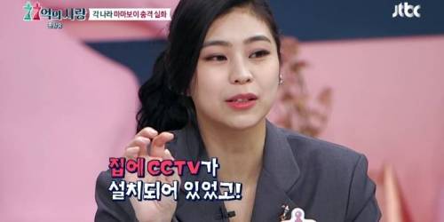 [스압] 상상을 초월하는 일본 마마보이