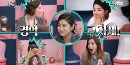 [스압] 상상을 초월하는 일본 마마보이