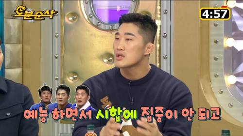 [스압] 파이트 상대 찾고 있는 김동현