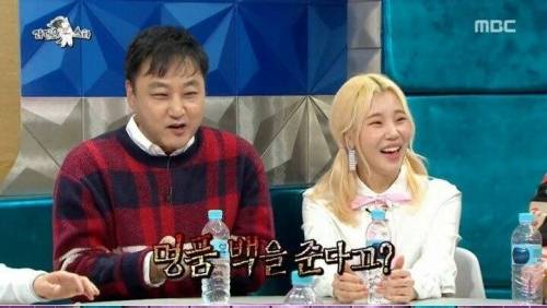 [스압] 연예계의 대단한 호사가.jpg