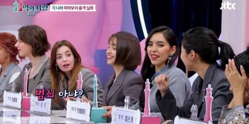 [스압] 상상을 초월하는 일본 마마보이