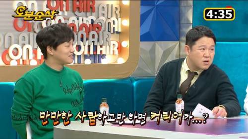 [스압] 파이트 상대 찾고 있는 김동현