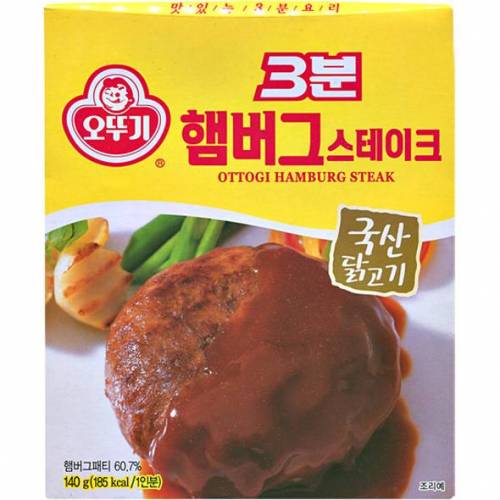 이름만 다르고 맛은 다 똑같음.jpg