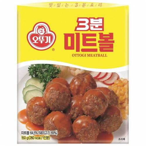 이름만 다르고 맛은 다 똑같음.jpg