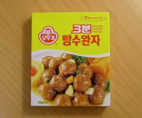 이름만 다르고 맛은 다 똑같음.jpg