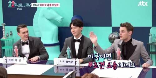 [스압] 상상을 초월하는 일본 마마보이