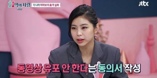 [스압] 상상을 초월하는 일본 마마보이
