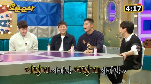 [스압] 파이트 상대 찾고 있는 김동현